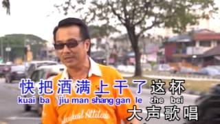 SK LIM 林思健 朋友的酒 情歌王子  精選專輯 LIM SE KIAN [upl. by Nyleuqcaj]