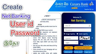 canara bank net banking new registration tamilnet banking open seivathu eppadicanara bank net bank [upl. by Amargo]