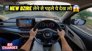 Should you buy Dzire in 2025  New Maruti Suzuki Dzire Drive [upl. by Jerrie]