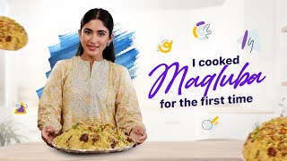 Safa Kabir’s Eid special Maqluba’s recipe with Fresh [upl. by Chadbourne]