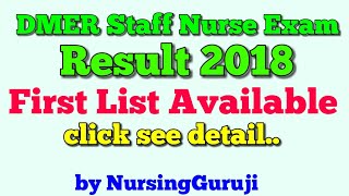 DMER staff nurse exam Result First list lets see [upl. by Alik]