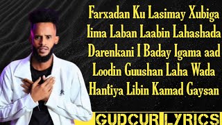 LIBAAN DOOR  LIBIN KAMAAD GEYSAN  HEES CUSUB LYRICS 2024 [upl. by Bevus367]