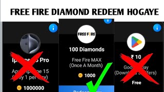 Rooter App Me Free Fire Daimond Kaise Redeem Kare  Rooter App Redeem Fix Time  After New Update [upl. by Siari895]