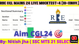 RBE CGL24 MAINS LIVE MOCKTEST4 🔥✔️📚🎯 link in description box👇👇 [upl. by Ahtrim]