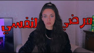 سبب تركي لليوتيوب [upl. by Ahtibbat]