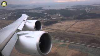 Korean Air Boeing 7478i Seoul Takeoff  FANTASTIC SOUNDS AirClips [upl. by Aihgn]