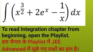 Integration x32  2 ex  1x dx [upl. by Baoj483]