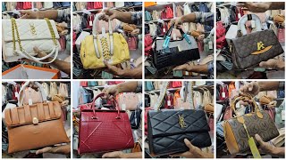 অবিশ্বাস দামে দামি দামি লেডিস ব্যাগ কিনুনNew design ladies bag collection [upl. by Atiuqat132]