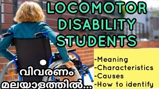 Locomotor disability Students explanation in malayalam [upl. by Lyris804]