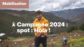 Campagne 2024  spot Holà [upl. by Velasco591]