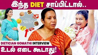 Dietician Gomathi  Pregnancy Diet Chart Without Weight Gain [upl. by Meda]