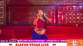 Aaja Nachle Title Song  Madhuri Dixit  Sunidhi Chauhan  আলাপন উৎসব [upl. by Birgit791]