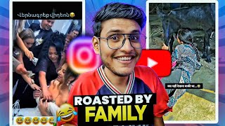 Family Roasted by Instagram Video Video [upl. by Alcine]