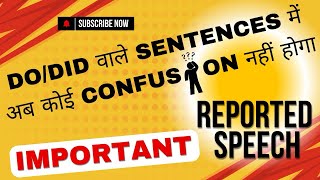 Narration in hindi Day7  DoDid वाले sentences Reported SpeechDirect amp Indirect Speech for ssc [upl. by Daryl880]