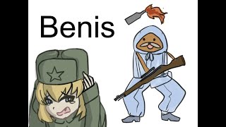 Benis [upl. by Vivie]