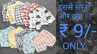 Wholesale market Delhi  Gandhi nagar market  cheapest garments  Hosiery market  ladies garments [upl. by Means]