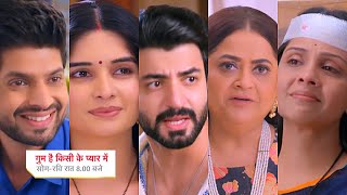 Ghum Hai Kisikey Pyaar Meiin Today Episode PROMO 1 7 Nov 2024Rajat ko mila lucky ka pta Isha ghar [upl. by Egoreg]