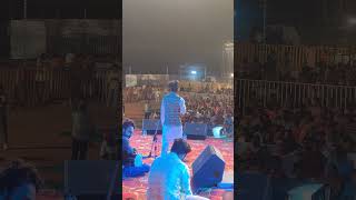 Kishan bhagat live in bhopal madhya pradesh BHEL mela youtubeshorts ytshorts kishanbhagatkebhajan [upl. by Yztim357]