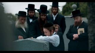 Menashe  Official UK Trailer  In Cinemas 8th Dec [upl. by Farah]