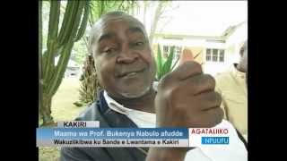 Maama wa Prof Bukenya Nabulo afudde [upl. by Cyprus262]