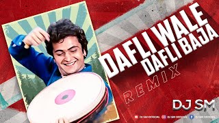 Dafali Wale Dafali Baja Remix  Dj SM  Bollywood remix [upl. by Relyuhcs]