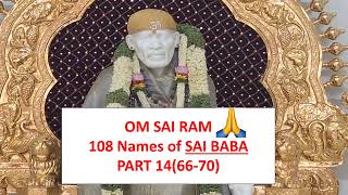 SaiBaba Ashtothara 108Names of SaiBaba amp meanings part 146670 trendingviralLivingSpiritually9 [upl. by Demmahom]