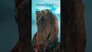 Kinner kailash Yatra 2025 [upl. by Sheff]