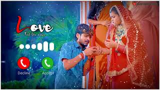 ringtone Ashish yadav ke new song ringtone 2024 ringtonemusic bhojpuririntone [upl. by Cairistiona]