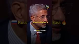 Russias Eastward Shift Explained by Jaishankar [upl. by Emanuele]