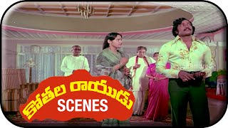 Kothala Rayudu Telugu Movie Scenes  Chiranjeevi Cheating Madhavi [upl. by Ellehcin]