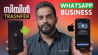 Transfer WhatsApp Business from Android to iPhone using Wutsaper in Malayalam [upl. by Liris284]