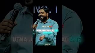 Khan sir best Motivational speech 🔥 about Scrambles in life khansirmotivation shorts [upl. by Llet478]