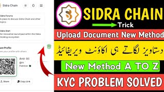 Sidra Chain Kyc Verification  Sidra Chain App Login Problem  Sidra Chain Ki Kyc Kaise Kare  Sidra [upl. by Philcox612]