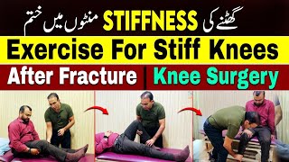 Physiotherapy Exercises to Avoid and Treat Stiff Knees after Surgery  Exercises for stiff Knees [upl. by Koralle]