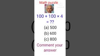 Math puzzle  math quizgame quiz mathematics gkquestion [upl. by Wesa]