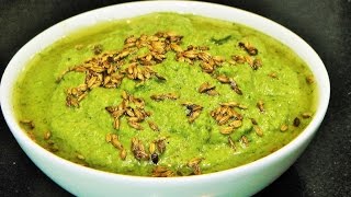 उपवास चटणी  Upvas Chutney  Vrat Chutney  Navratra Vrat Recipes by madhurasrecipe [upl. by Perseus]