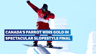 Snowboard Beijing 2022  Mens slopestyle extended highlights [upl. by Alleoj]