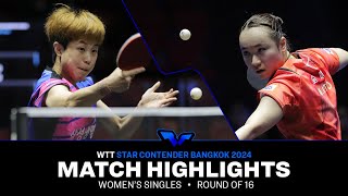 Joo Cheonhui vs Mima Ito  WS R16  WTT Star Contender Bangkok 2024 [upl. by Niroc]