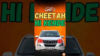 XUV 500  the legend 🐆 ridewars shortsyoutube [upl. by Nafis]