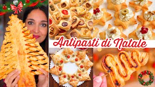 ANTIPASTI di PASTA SFOGLIA  IDEE PER NATALE  Facili veloci e buonissimi [upl. by Tildy]