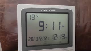 Al FAJR Clock British Summer Time change [upl. by Pasahow]