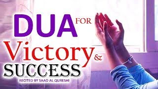 This Dua Will Help You amp Give you Success and Victory Insha Allah ♥ ᴴᴰ  POWERFUL [upl. by Navarro600]