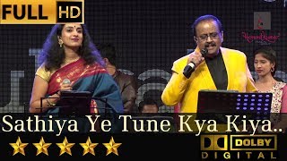 SP Balasubrahmanyam amp Divya Raghvan sings Sathiya Ye Tune Kya Kiya  साथिया ये तूने from Love 1991 [upl. by Barb411]