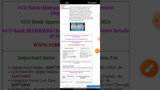 UCO Bank Apprentice Online Form 2024 Kaise Bhare  How to Fill UCO Bank Apprentice Online Form 2024 [upl. by Aenat]