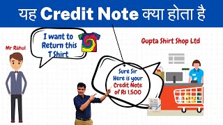 Credit note kya hota hai  Why Credit Note is issued  Source Document  Class 11 Accounts [upl. by Vacla409]