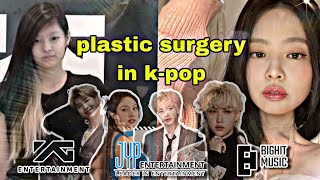 KPOP IDOLS WHO HAS DONE PLASTIC SURGERY 😲🔥💜 kpop idols after plastic surgery 💜🔥 glow up 💖 [upl. by Timoteo547]