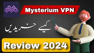 How to use Mysterium VPN  Mysterium VPN review  free vpn 2024  free vpn for android [upl. by Nodnar]