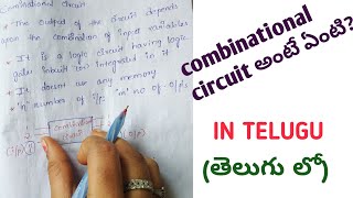 Combinational circuit  in telugu  digital electronics stld  ECETBTECHDIPLOMA [upl. by Broek]