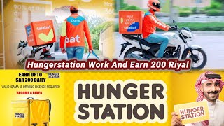 How You Become a Hungerstation Rider in Saudia Arabia🇸🇦food delivery app [upl. by Jens526]