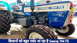 New model Swaraj 744 FE 50 HP Tractor full Review स्वराज 744 फुल रिव्यू Swaraj 744 with price [upl. by Kentigera]